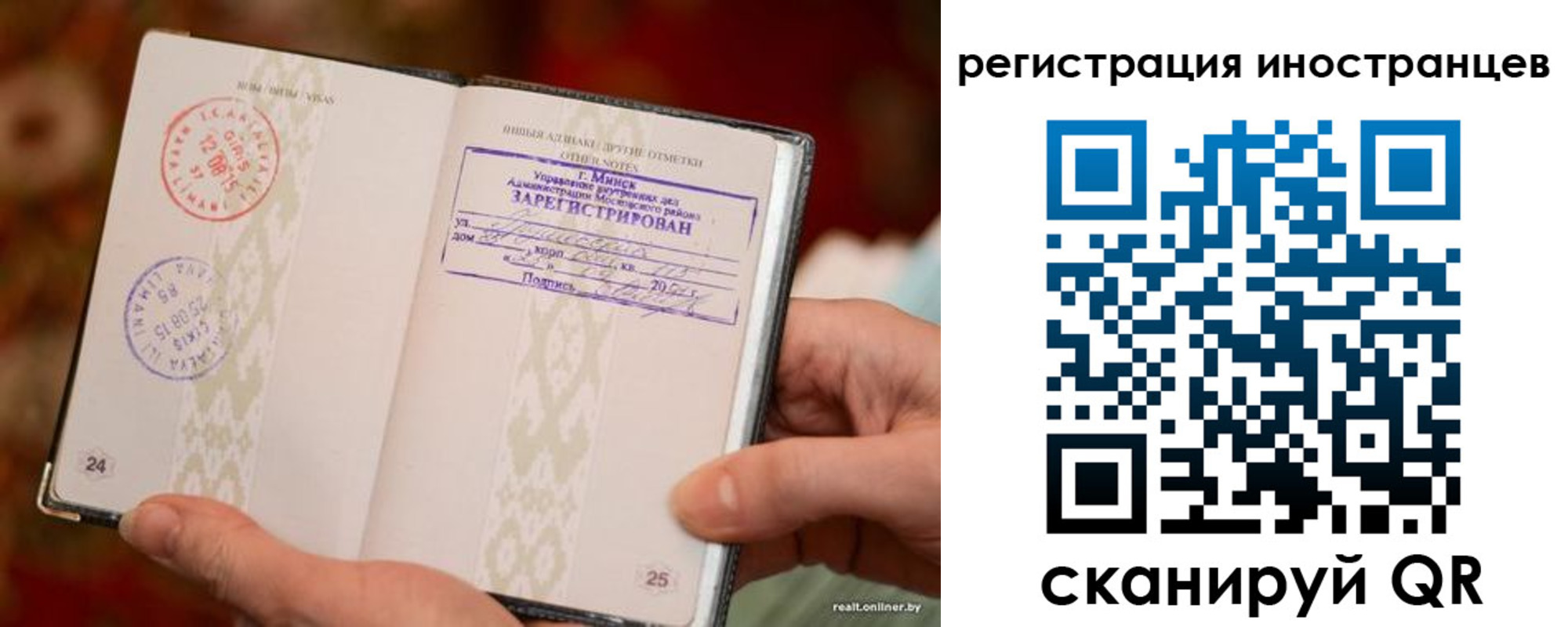 пропишу в квартире в Хотьково